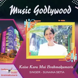 Kaise Karu Mai Brahmakumaris image