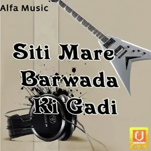 Siti Mare Barwada Ki Gadi image