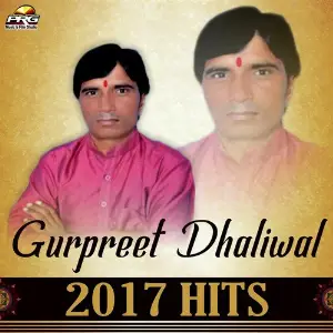 Gurpreet Dhaliwal 2017 Hits image