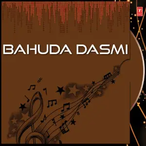 Bahuda Dasmi image