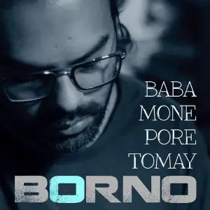Baba Mone Pore Tomay image