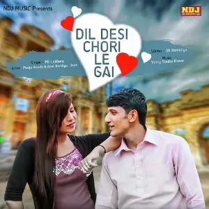 Dil Desi Chori Le Gai image