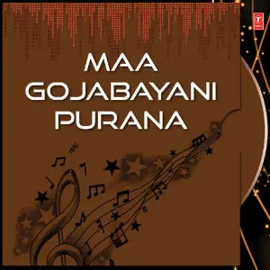 Maa Gojabayani Purana image