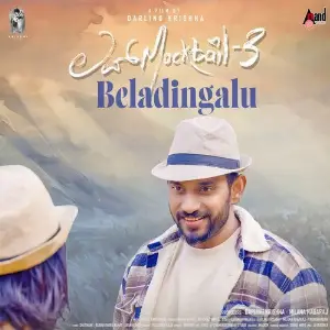 Beladingalu (From Love Mocktail 3) image