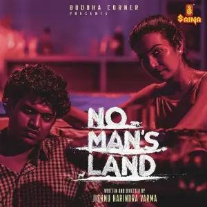 Aruve Chakkala (From No Mans Land) image