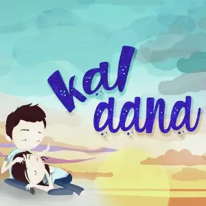 Kal Aana image
