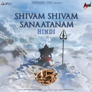 Shivam Shivam Sanaatanam (From 45) Hindi Version image