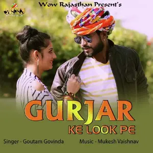 Gurjar Ke Look Pe image