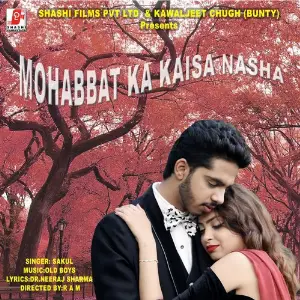 Mohabbat Ka Kaisa Nasha image