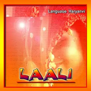 Laali Shilpa Bhawana