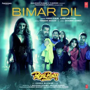Haiya Ho (From Marjaavaan) Jubin Nautiyal, Tanishk Bagchi, Asees Kaur