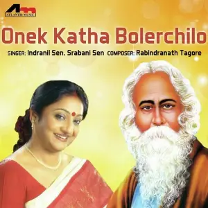 Onek Katha Bolerchilo image