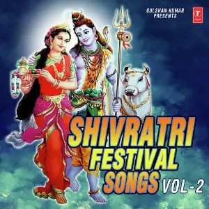 Shivratri Festival Songs Arun Paudwal