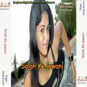 Solah Ke Jawani image