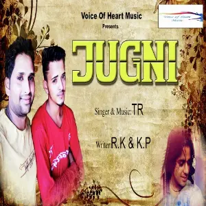 Jugni image