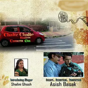 Chalte Chalte Bindass-Camera On image