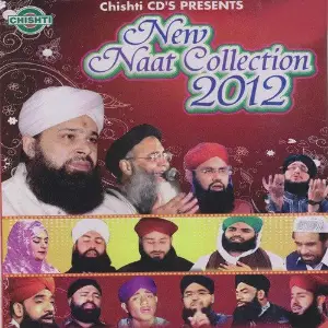 New Naat Collection 2012 image