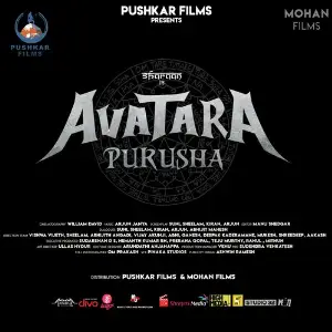 Avatara Purusha Arjun Janya