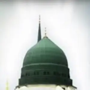 Aye Habeeb-e-Khuda image