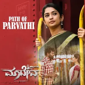 Path Of Parvathi (From Maahadeva) image