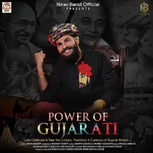 Power Of Gujarati image