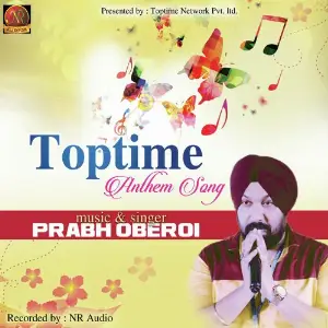Toptime image