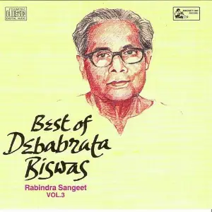 Best Of Debabrata Biswas - Vol - 3 image