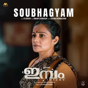 Soubhagyam (From Imbam) image