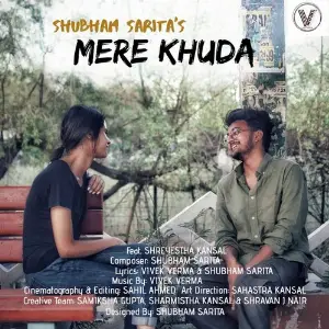 Mere Khuda image