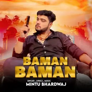 Baman Baman image