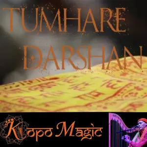 Tumhare Darshan image
