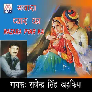 Najara Pyar Ka Rajindra Singh Kharkiya