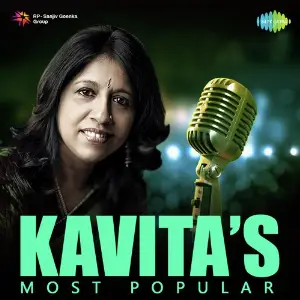 Kavitas Most Popular Various Artists