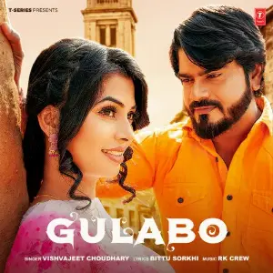 Gulabo 