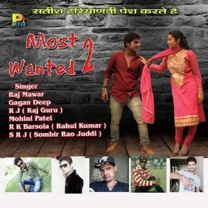 Most Wanted 2 image