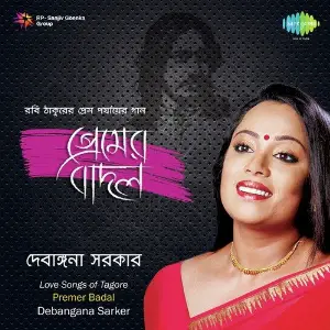 Premer Badal - Debangana Sarker image