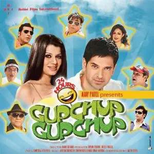 24 Hours Gupchup Gupchup Various Artists