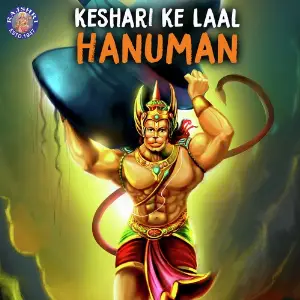 Keshari Ke Laal Hanuman image