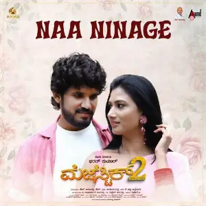 Naa Ninage (From Majestic 2) image
