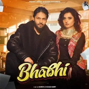 Bhabhi 