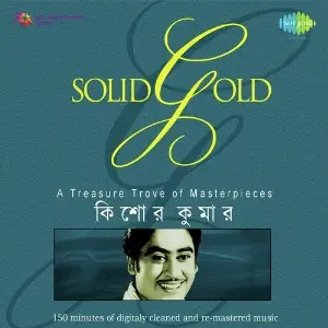 Solid Gold - Kishore Kumar image