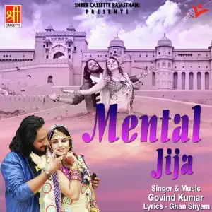 Mental Jija image