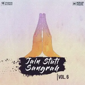 Jain Stuti Sangrah Vol 6 image