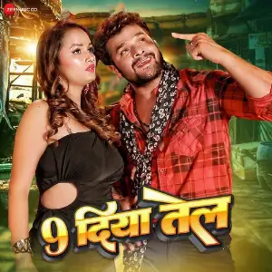 9 Diya Tel image
