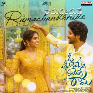 Oh Bhama Ayyo Rama Radhan