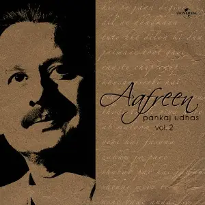 Aafreen  Vol.  2 