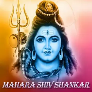 Mahara Shiv Shankar image