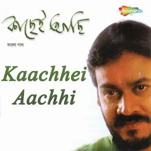 Kaachhei Aachhi image