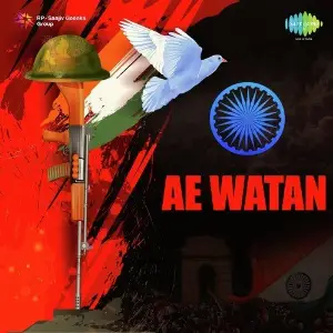 Ae Watan Hemant Kumar