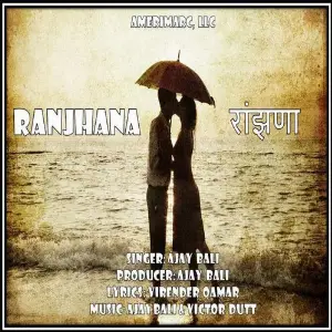 Ranjhana image